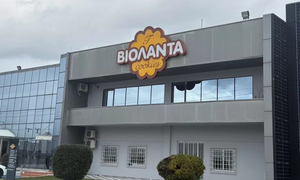 «Βιολάντα»: Οικονομική και ψυχολογική στήριξη στις οικογένειες των θυμάτων της πυρκαγιάς