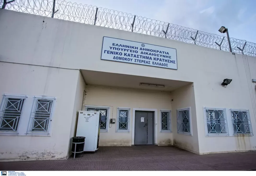 Νέα έφοδος του ελληνικού FBI στις φυλακές Δομοκού: Βρέθηκαν αυτοσχέδια μαχαίρια και σουβλιά