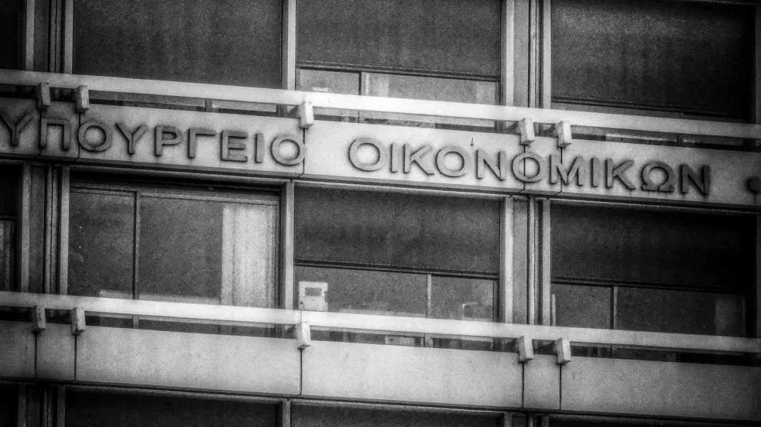 Προϋπολογισμός σε δοκιμασία: Τα έσοδα του Ιανουαρίου δείχνουν αν «χωρούν» παροχές το 2026