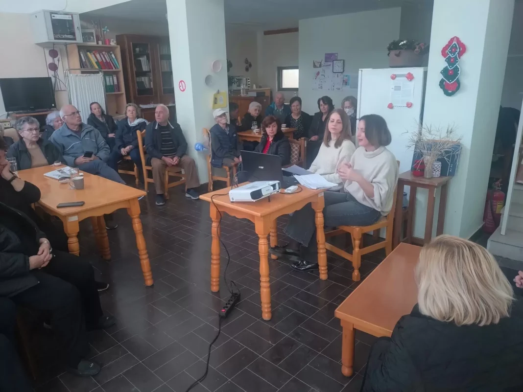 Ο ρόλος του παππού και της γιαγιάς στην συναισθηματική ανάπτυξη των παιδιών – Ομιλία στο Κ.Α.Π.Η Αγίου Νικολάου