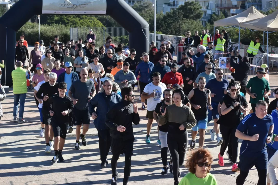 Θεσμός το «ParkrunHeraklion»: Έρχεται ο 3ος γύρος των Ενετικών Τειχών την 1η Μαρτίου