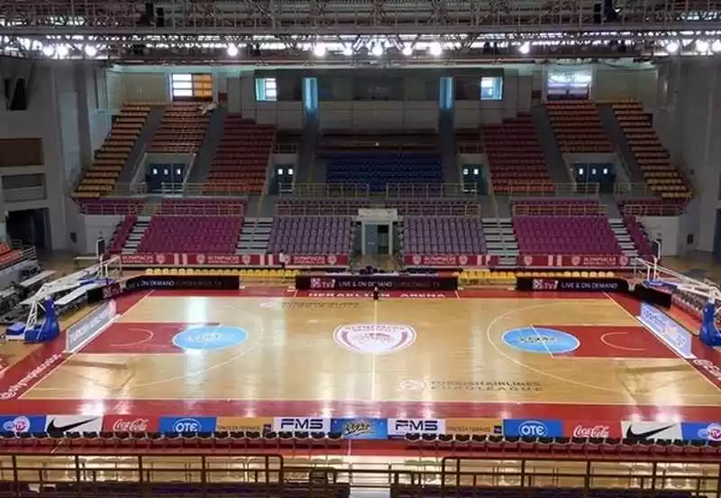 Κυκλοφοριακές ρυθμίσεις λόγω διεξαγωγής αγώνων καλαθοσφαίρισης στα πλαίσια του FINAL 8 Κυπέλλου  Ελλάδος Ανδρών