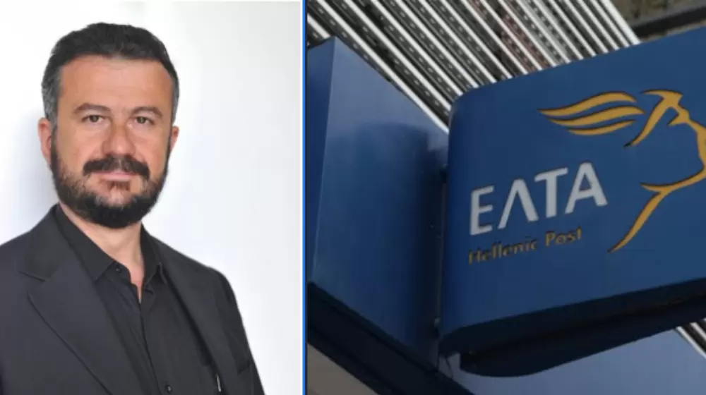 Έντονη διαμαρτυρία του Δήμου Γόρτυνας για την επικείμενη παύση λειτουργίας του υποκαταστήματος των ΕΛΤΑ Αγίας Βαρβάρας