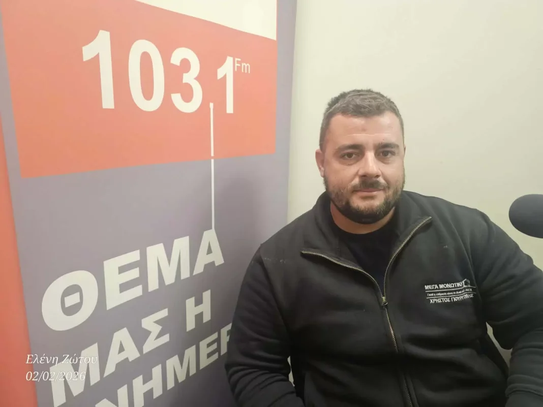 «Το Σπίτι Μου»: Μόνωση, η αόρατη ασπίδα του σπιτιού