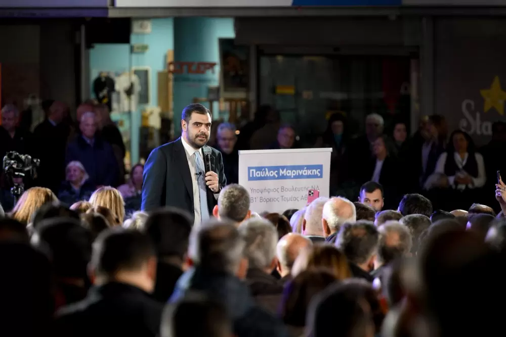 Δυναμική παρουσία στα εγκαίνια του γραφείου του Παύλου Μαρινάκη στο Νέο Ψυχικό