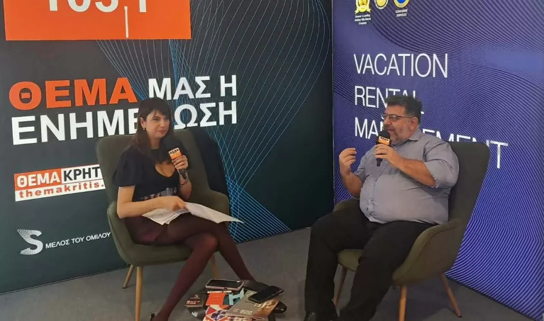 «100% Hotel Show»: Μέρος δεύτερο…