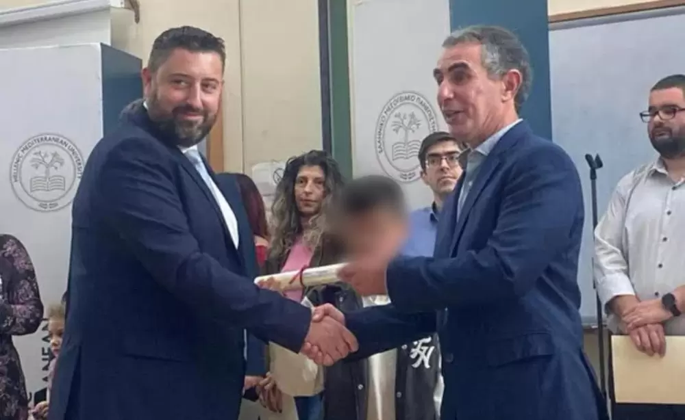 Ο διοικητής Ασφάλειας Ηρακλείου, Γιώργος Βαρδάκης, απέκτησε το διδακτορικό του