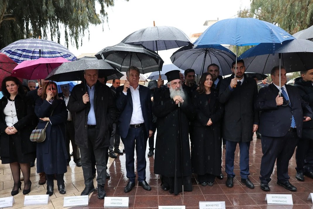 ekdiloseis perifereia 25i martiou