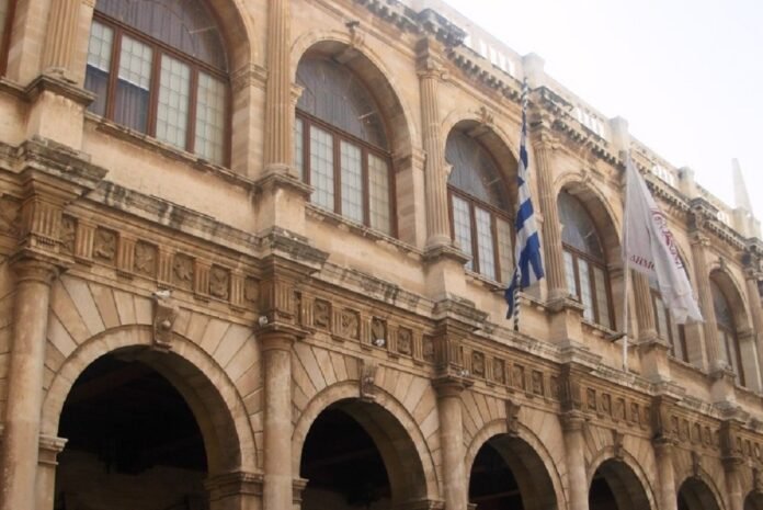 heraklion kaysi aporrimaton