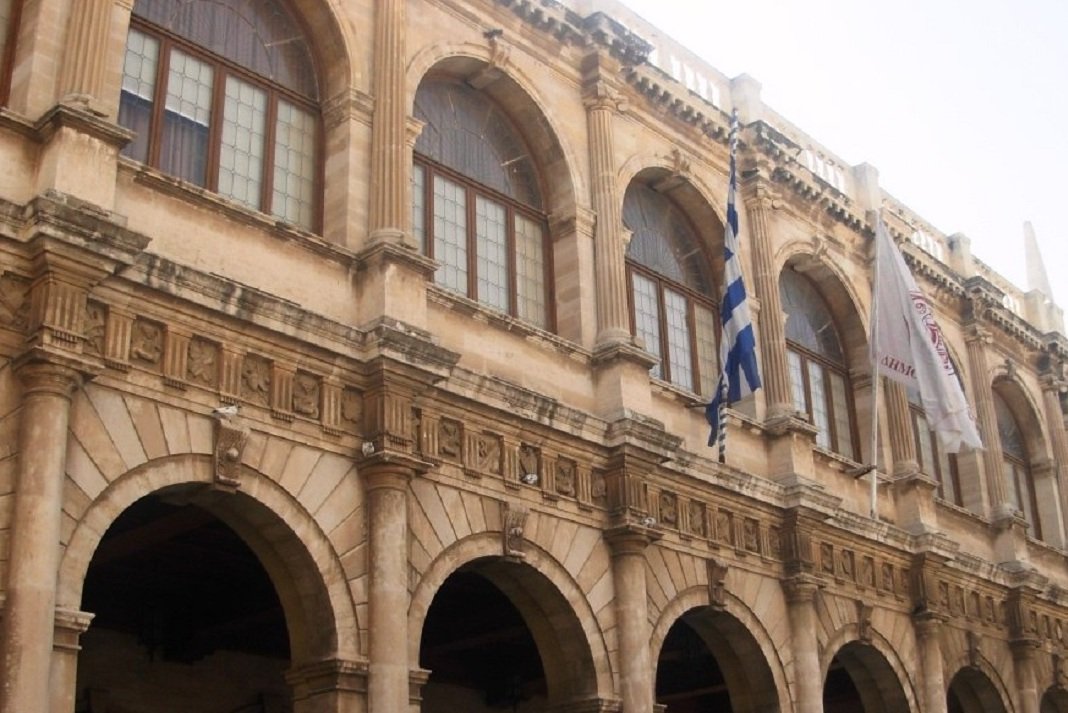 heraklion kaysi aporrimaton