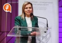 «Απογευματινή Ενημέρωση»: Η Γεωργία Μηλάκη αποκαλυπτική για την υπόθεση Μαζωνάκη