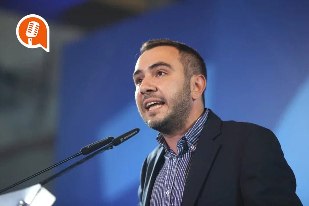 Vasilis georgiadis dipa