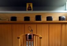 Ελεύθερη με περιοριστικούς όρους η 36χρονη με τα χυδαία φέιγ βολάν