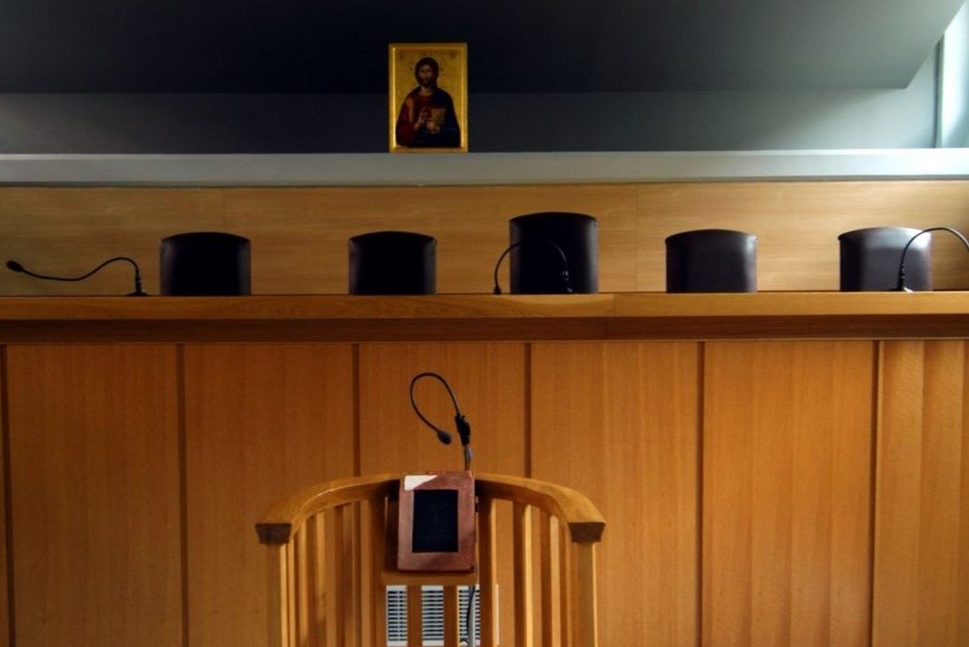 dikastirio kiklomatos efka