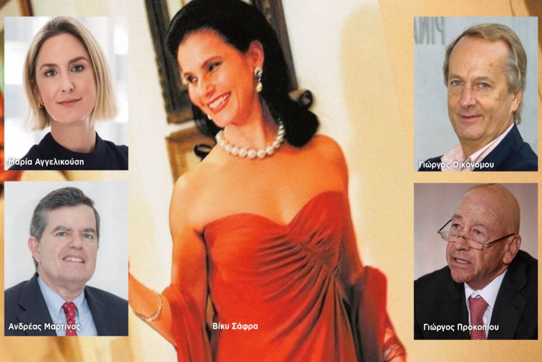 Forbes: Αυτοί είναι οι Ελληνες δισεκατομμυριούχοι που βρίσκονται στη λίστα για το 2026