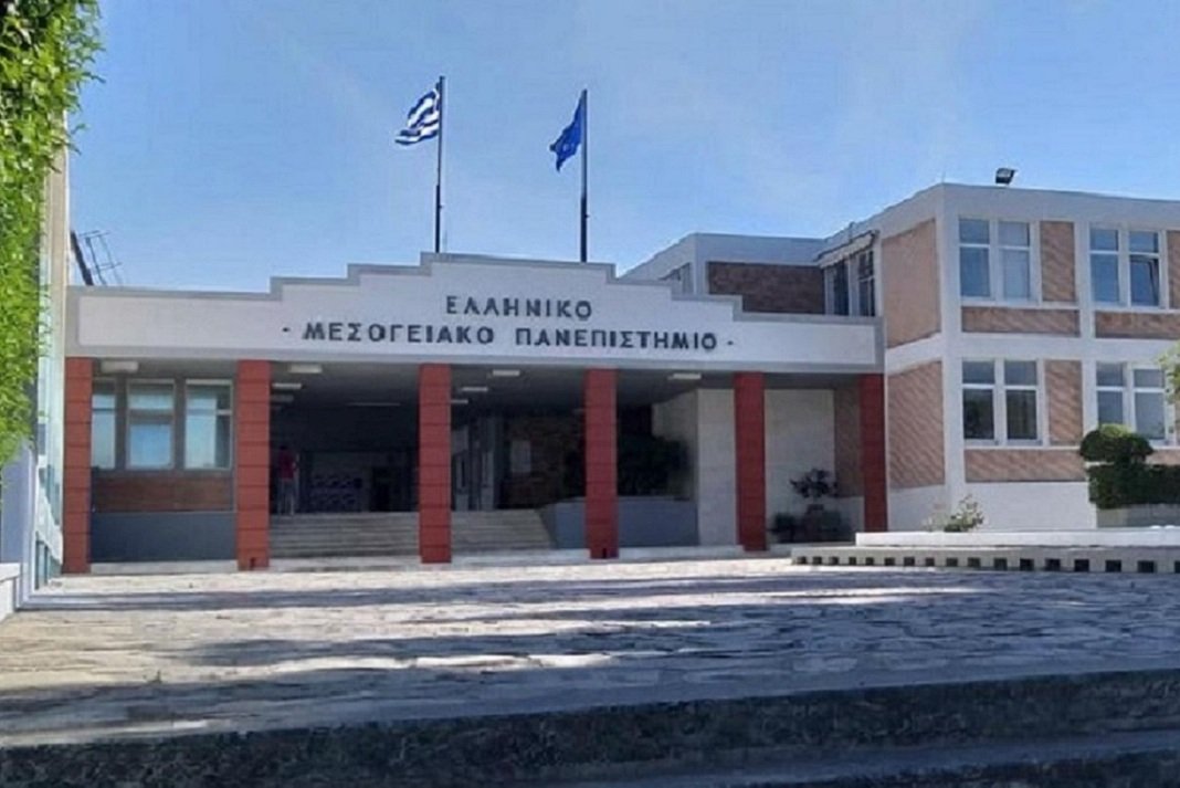 mesogeiako panepistimio kriti