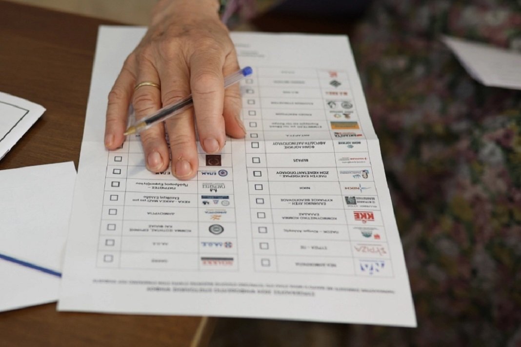 epistoliki psifos ekloges