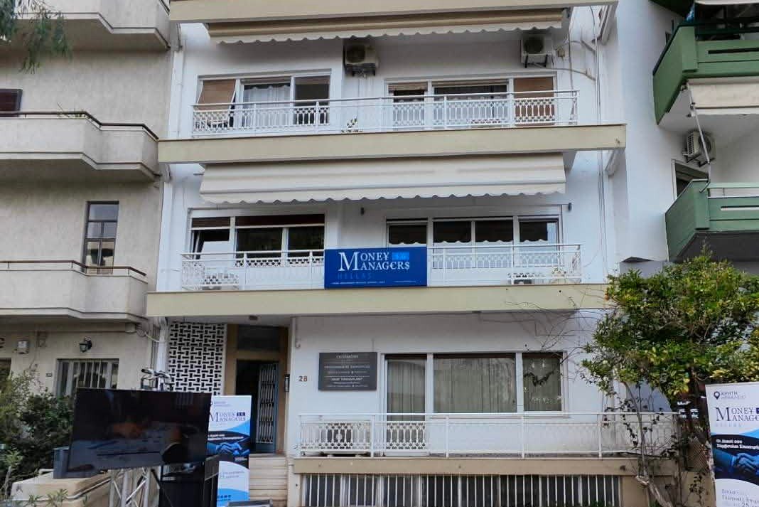 fotografia apo egainia