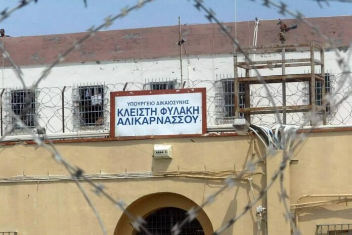 fylakes neas alikarnassou
