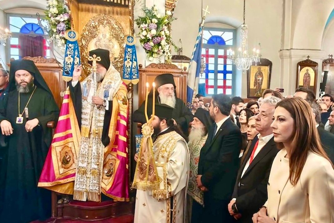 ypodoxi neou mitropoliti