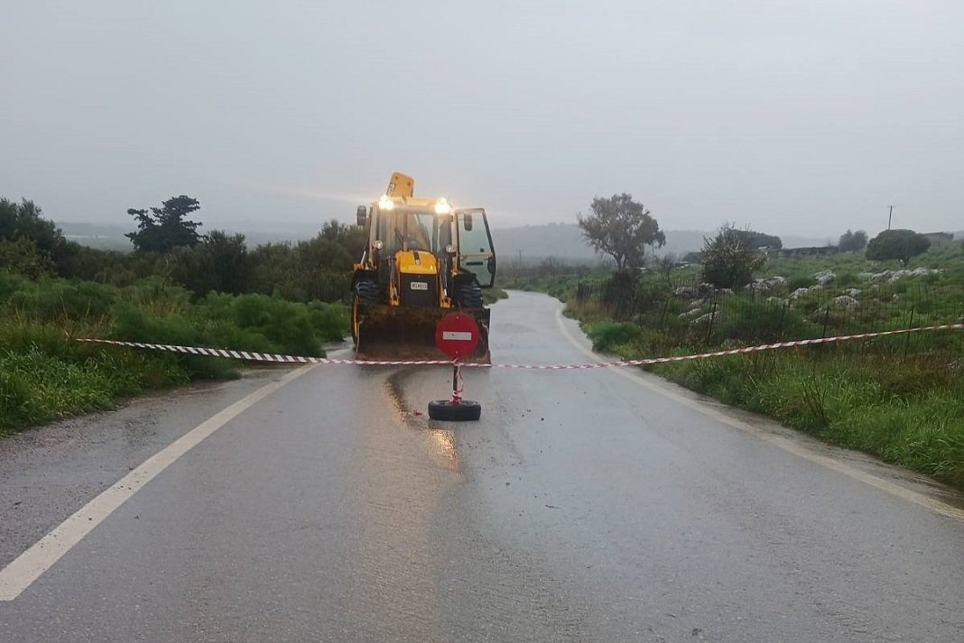 kleistos dromos problimata