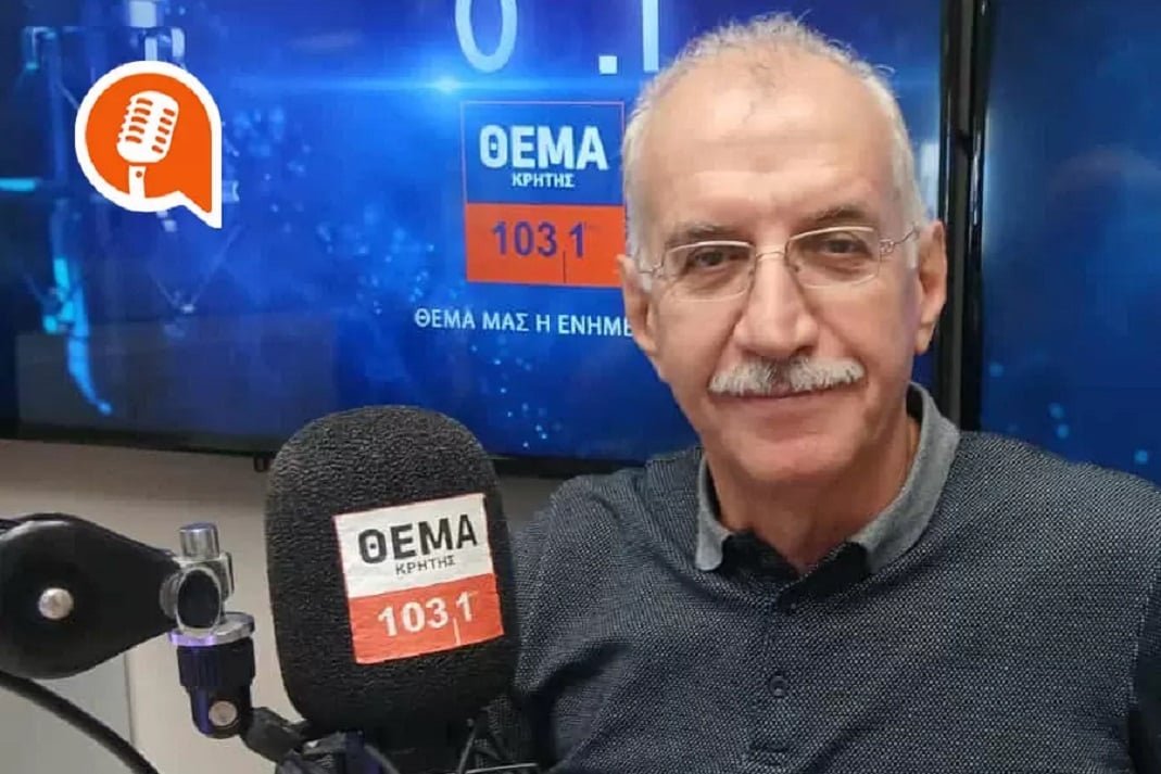 kostas-konstantinou sxoleio