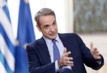 Μητσοτάκης: Προτεραιότητά μας το κόστος ζωής, η Ελλάδα θέλουμε να είναι χώρα γεφυροποιός και όχι ταραχοποιός