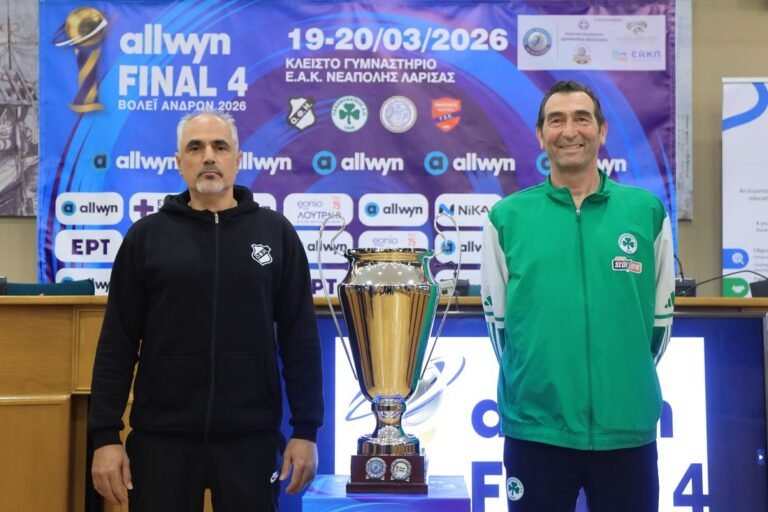 Για την υπέρβαση ο ΟΦΗ στο Final 4 του κυπέλλου βόλεϊ ανδρών
