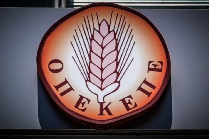«Παρέλαση» υπόπτων στην Ευρωπαϊκή Εισαγγελία για τις παράνομες επιχορηγήσεις