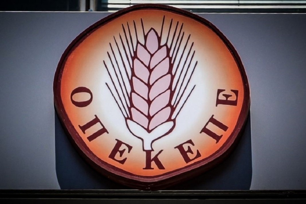 opekepe skandalo epidotiseis