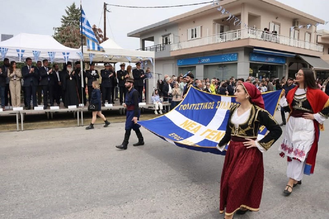 parelasi dimos maleviziou