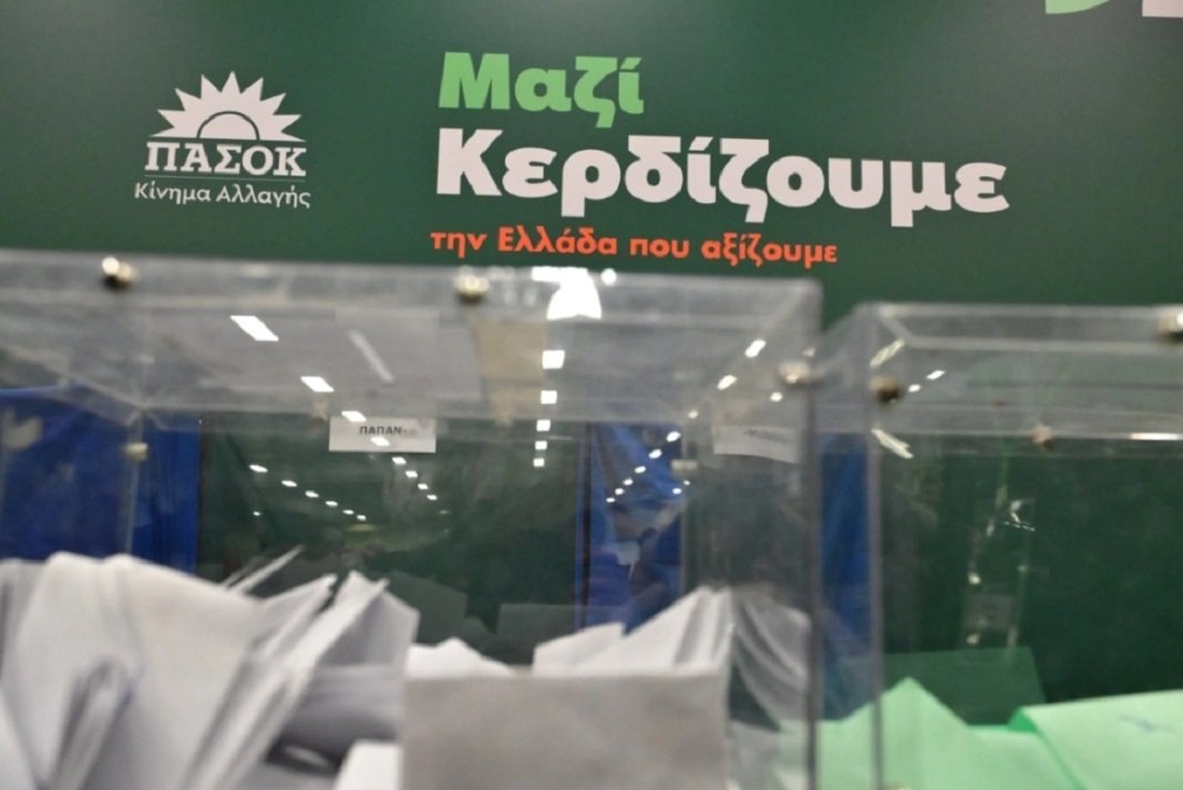 pasok synedrio kalpes