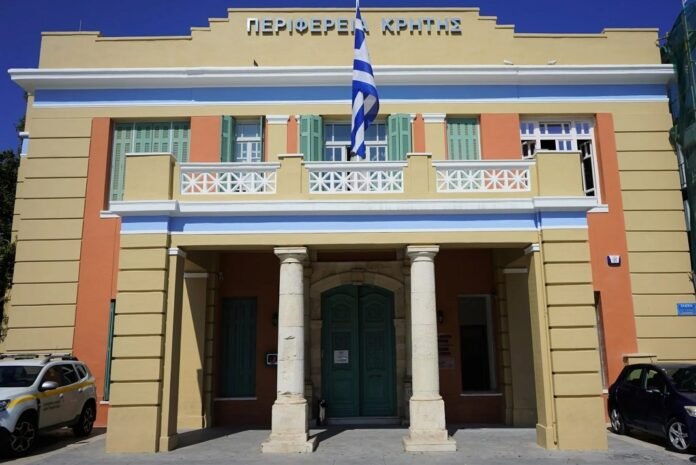 Ανανέωση εγγραφών στο Μητρώο Εμπόρων Νωπών Οπωροκηπευτικών