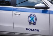 Απολογείται την Τρίτη ο 40χρονος-Πιθανή η δημοσιοποίηση των στοιχείων του