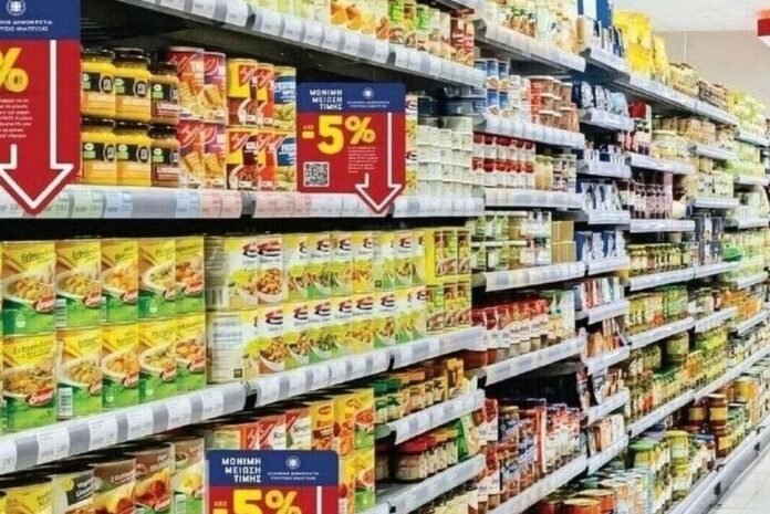 super-market-times.