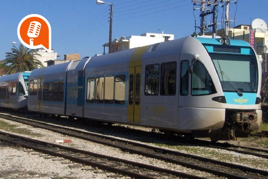treno kriti aerodromio