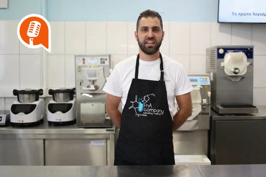 dionysis vogiatzis artopoios