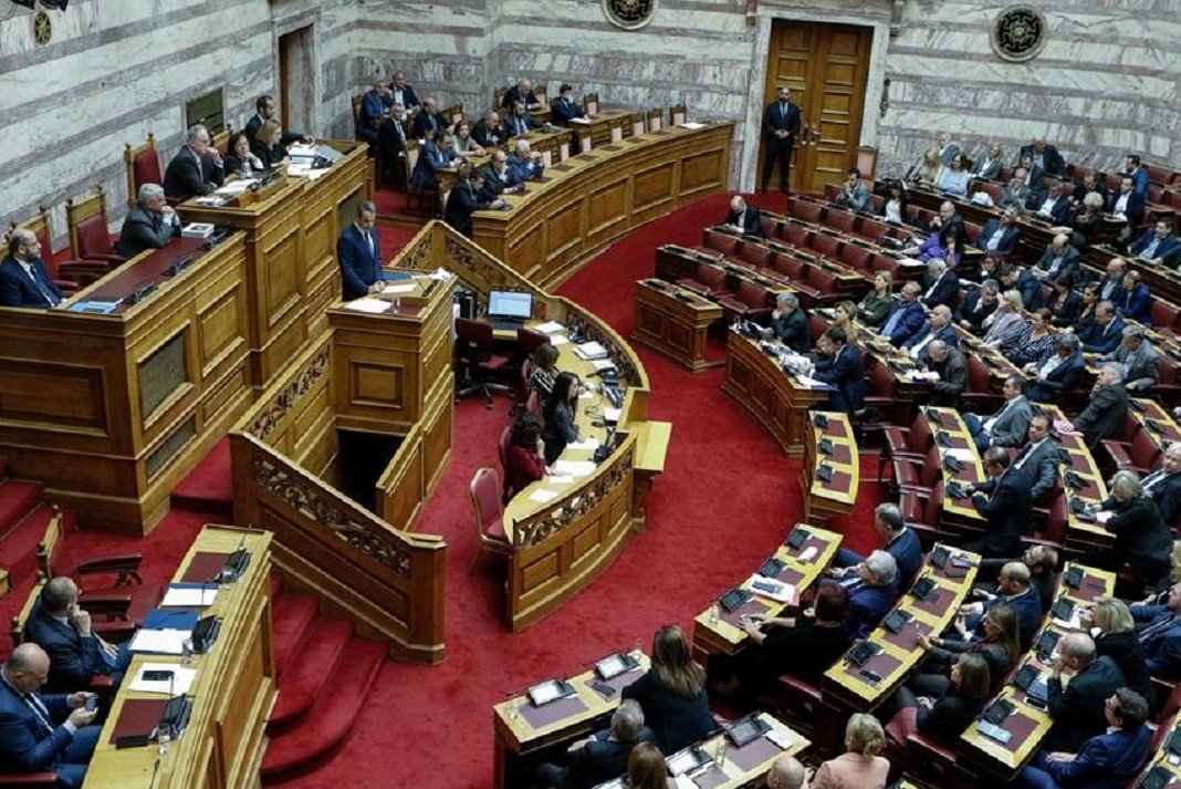 vouli sinantisi simera