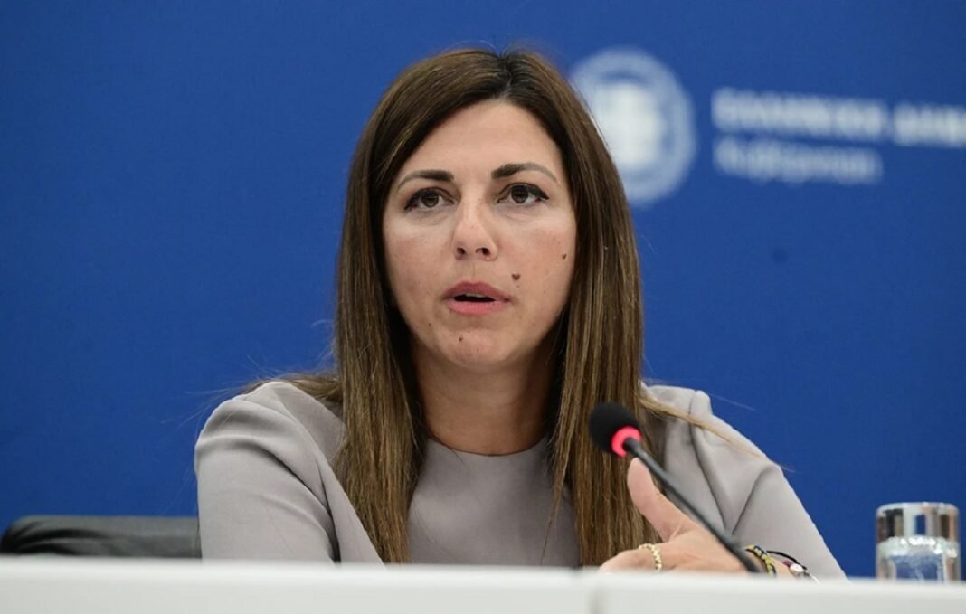 sofia zaxaraki ypourgos