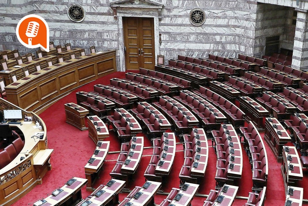 vouli- protasi-prothipoyrgou