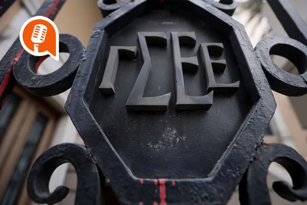 «Ο Γ. Παναγόπουλος δηλώνει αθώος και φαίνεται να τον πιστεύουν στη ΓΣΕΕ – Πιθανή η επανεκλογή του»