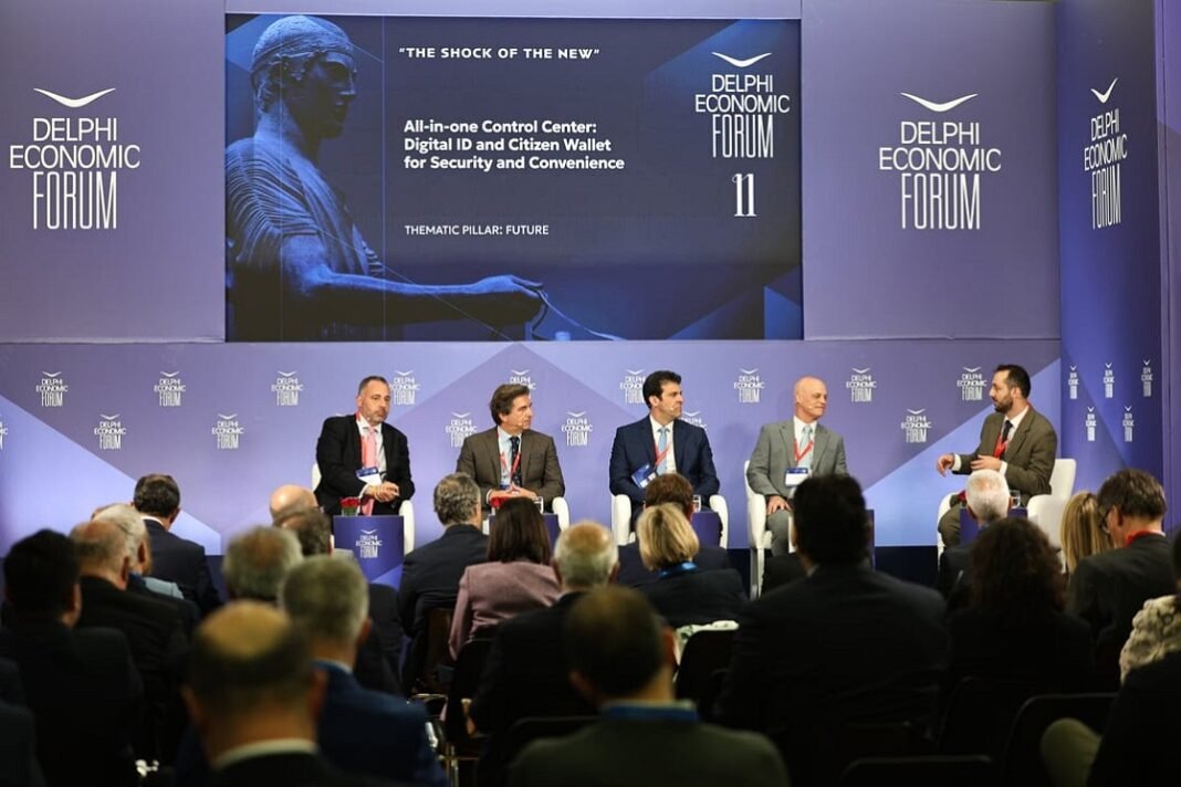 Ευρωπαϊκό Πορτοφόλι Ψηφιακής Ταυτότητας: Προκλήσεις και προοπτικές – Τι αλλάζει για πολίτες και επιχειρήσεις