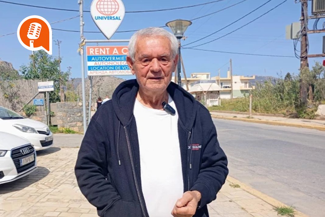 Μενέλαος Μαράκης: «Προσβάλλει τον κλάδο ο εμπρησμός στα ενοικιαζόμενα οχήματα»