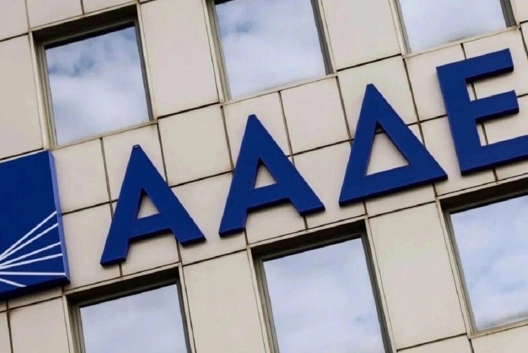 aade elegxoi me texniti noimosini