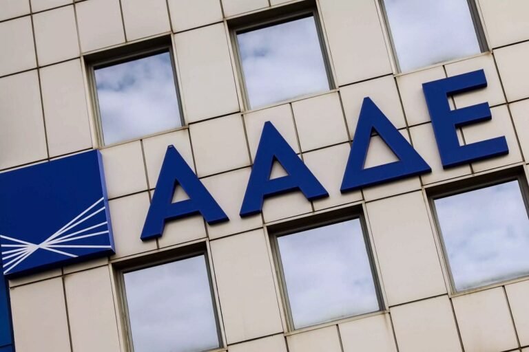Δωρεές χρημάτων και χαρτζιλίκι: Τα ίχνη που ψάχνει η ΑΑΔΕ στους τραπεζικούς λογαριασμούς