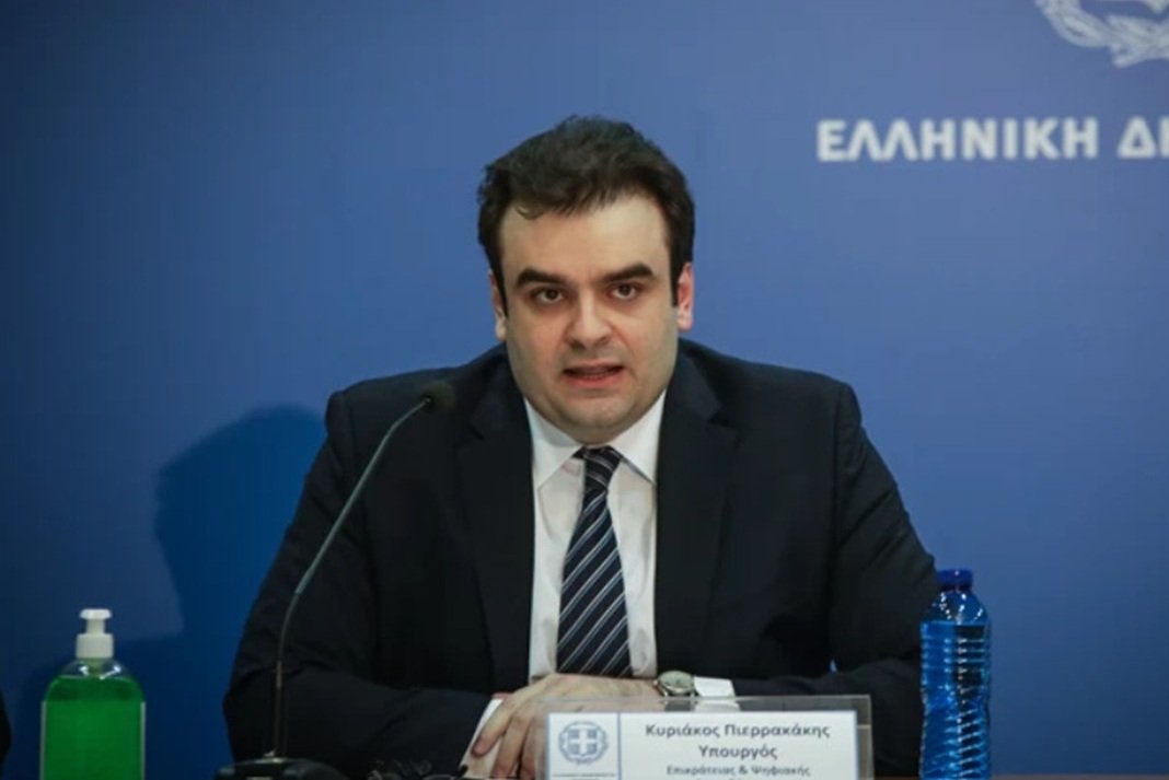 diathnes epafes-pierrakaki ouasigkton