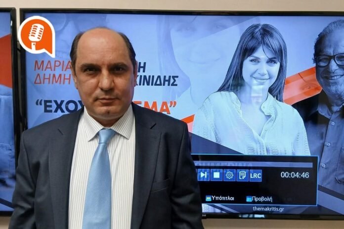 giorgos epitropakis -voak kai to aerodromio kasteliou