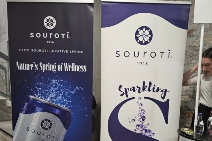 Η Souroti επιλέγει TEDxHeraklion