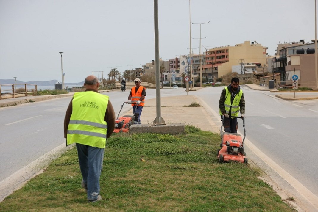 sintirisi kai anavathmisi prasinou