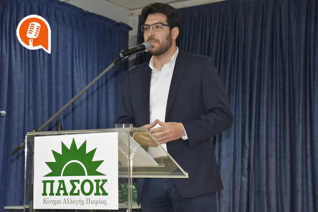 leuteris karximakis katigories gia dyo metra.